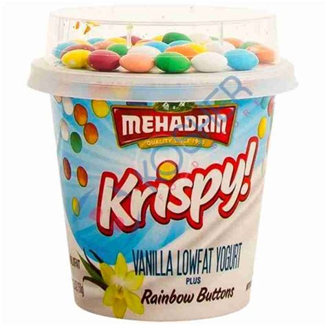 Mehadrin Vanilla Rainbow Buttons