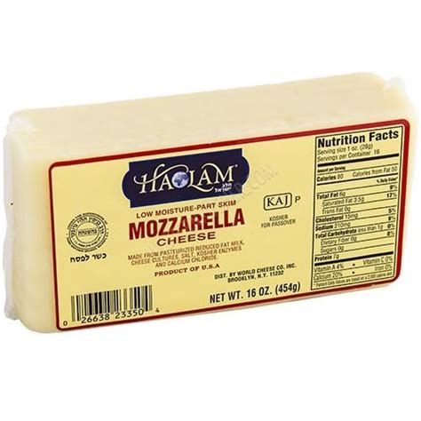 Haolam Mozzarella Block 16oz