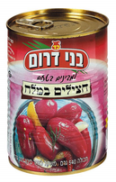 Bnai Darom Eggplants In Brine