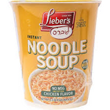 Liebers Chicken Noodle Soup 2.3oz