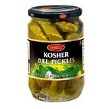 Zergut Spicy Kosher Dill Pickles