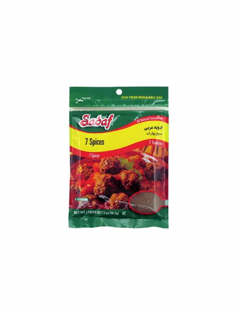 Sadaf 7 Spice 2 Oz