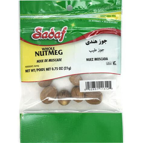 Nutmeg Whole