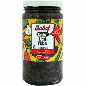 Sadaf Liteh Pickles