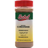 Sadaf Ground Coriander [jar] 8oz