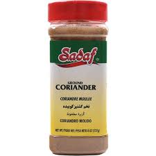 Sadaf Ground Coriander [jar] 8oz