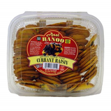 Asal Banoo Zaban Deluxe