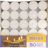 Rokeach - 50 Tealight Candles