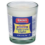 Rokeach 7 Day Memorial Candle