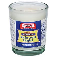 Rokeach 7 Day Memorial Candle
