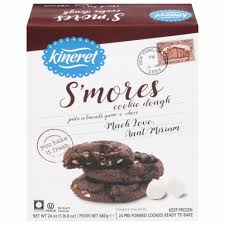 Kineret S'mores Cookie Dough 24oz