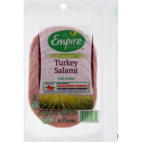 Empire Turkey Salami 7oz
