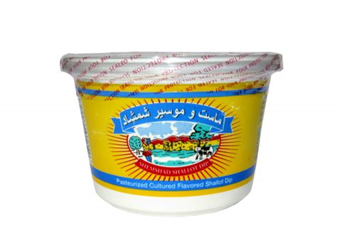 Shemshad Mast Mosir