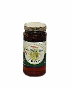 Shemshad Parsnip Jam