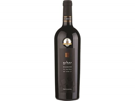 Binyamina Choshen  Diamond