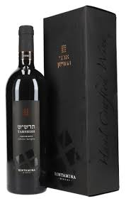 Binyamina Tarshish Cabernet Box