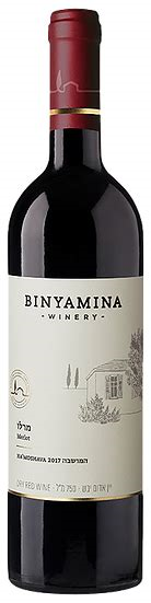 Binyamina Moshava Merlot