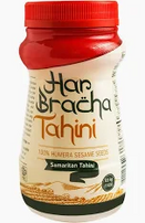 Har Bracha Tahini 1kg