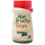 Har Barcha Tahini 500 Gram