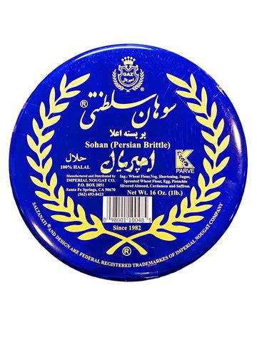 Imprial Brittle (sohun)