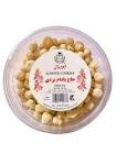 Imperial Almond Cookies
