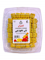 Imperial Chickpea Cookie