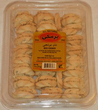 Barmaki Rice Cookie