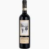 Cantina Giuliano Chianti