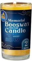 Ner Mitzva Beeswax Candle 2 Days