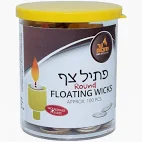 Ner Mitzva Round Floating Wicks 100pc