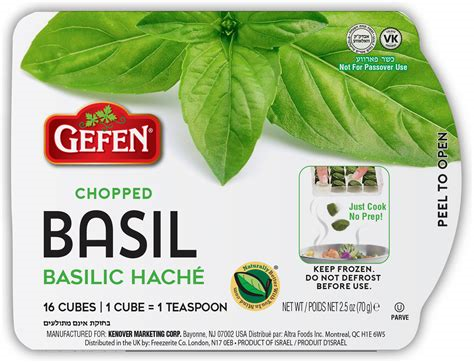 Gefen Basil Cubes