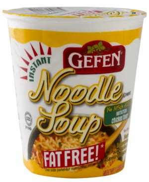 Gefen Chicken Nodel Soup Fat Free
