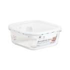 Square Glass Storage Container 1100ml