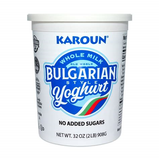 Karoun Bulgarian Yogurt 2lb
