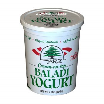 Arz Cream On Top Yogurt 2lb