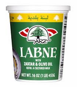 Arz Labne With Zaa'tar & Olive Oil 1lb