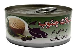 Shilat Tuna In Olive Oil