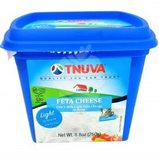 Tnuva Feta Cheese In Brine