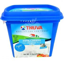Tnuva Feta Cheese In Brine