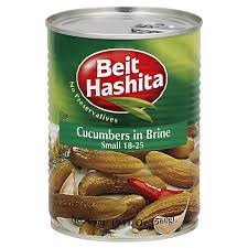 Beit Hashita 10-12 Cucumbers In Brine