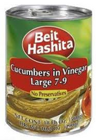 Beit Hashita 7-9 Cucumbers In Vinegar