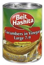 Beit Hashita 7-9 Cucumbers In Vinegar