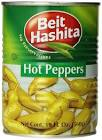 Beit Hashita Hot Peppers Small Shipkonit