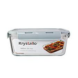 Kristallo Food Container 1600ml