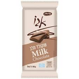 Carmit Milk Chocolate