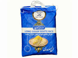 Sar Ashpaz Sadri White Rice 5lb