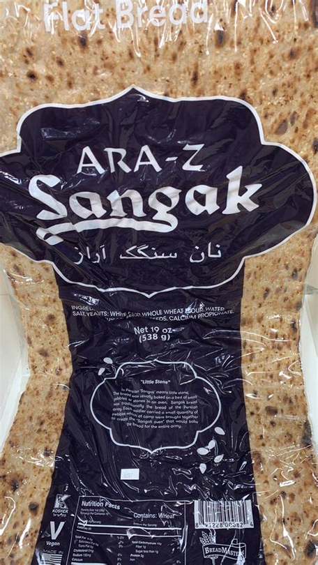 Araz Sangak