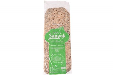 Araz Sangak Multi Sead