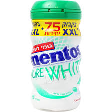 Mentos Gum Pure White Xxl,spearmint,150g