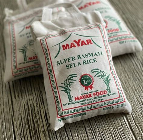 Mayar Rice